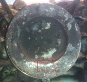 No 4 piston